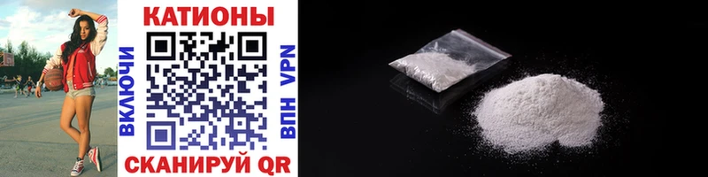 Наркошоп Мамоново ГАШИШ  Cocaine  Мефедрон  МДМА  Каннабис 