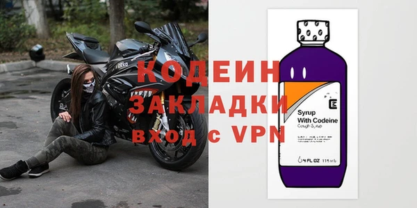 экстази Михайлов