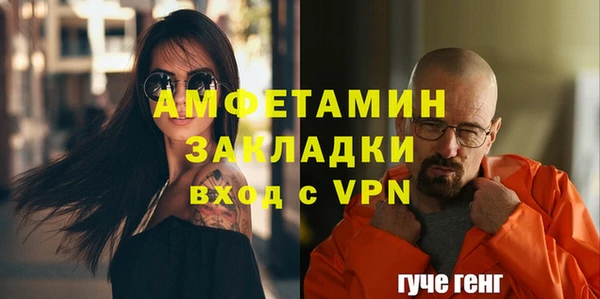 кокаин Наволоки