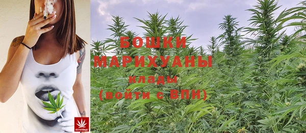 кокаин Наволоки