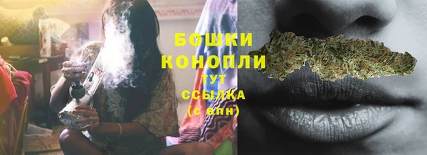 соль курить ск Надым