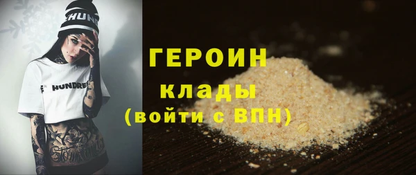 а пвп мука Навашино