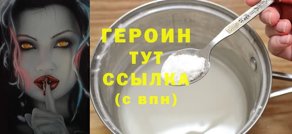 кокаин Наволоки