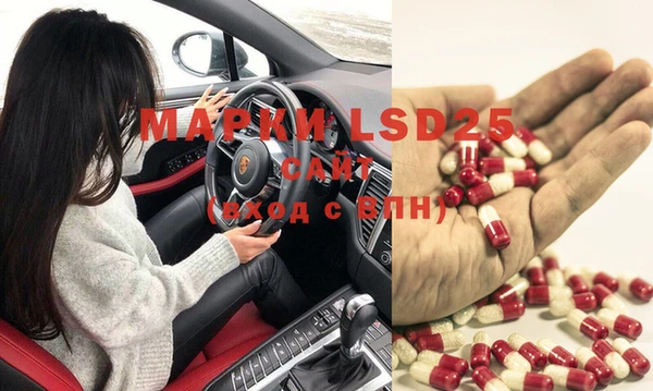соль курить ск Надым
