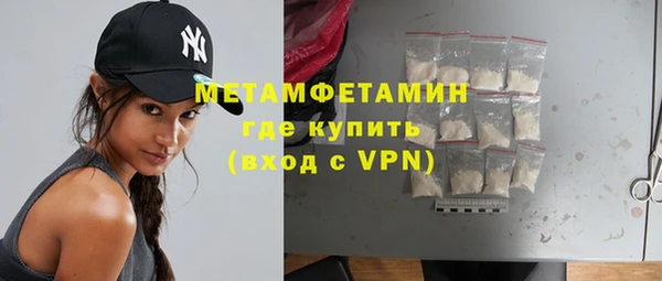 а пвп мука Навашино