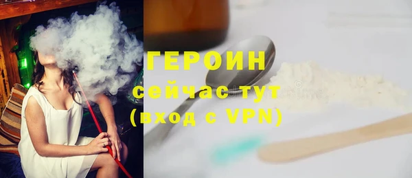 а пвп мука Навашино
