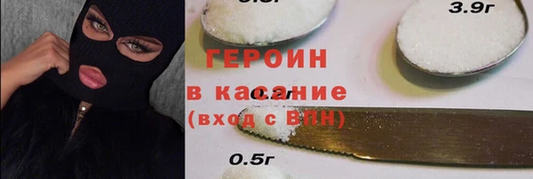 соль курить ск Надым
