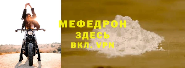 кокаин Наволоки