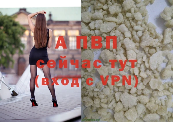 экстази Михайлов