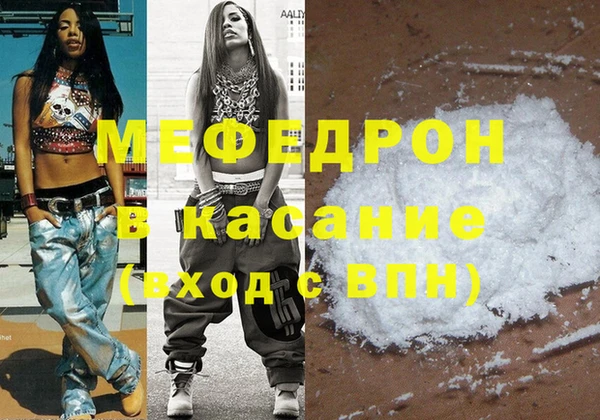 кокаин Наволоки