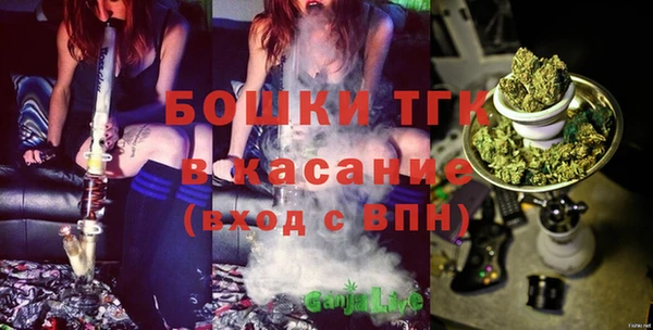 соль курить ск Надым
