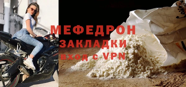 кокаин Наволоки