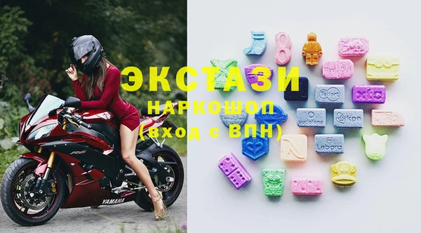 кокаин Наволоки