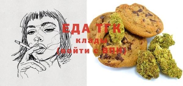 кокаин Наволоки