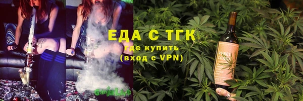 экстази Михайлов