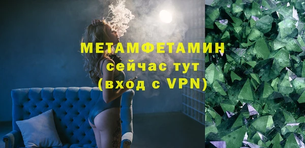 кокаин перу Михайловск