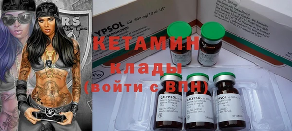 а пвп мука Навашино