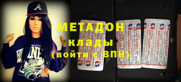 соль курить ск Надым
