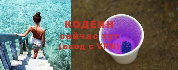 экстази Михайлов