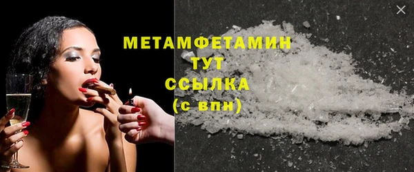 кокаин Наволоки
