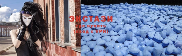 альфа пвп Уссурийск