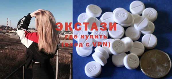 а пвп мука Навашино
