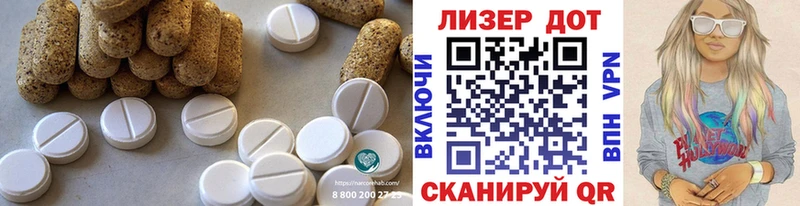 сайты даркнета официальный сайт  Мамоново  Лсд 25 экстази кислота 